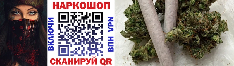 Где можно купить наркотики Магас Псилоцибиновые грибы  OMG ТОР  Мефедрон  Бошки Шишки  Cocaine  ГАШ  А ПВП 