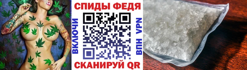 АМФЕТАМИН Розовый  купить  сайты  Магас 