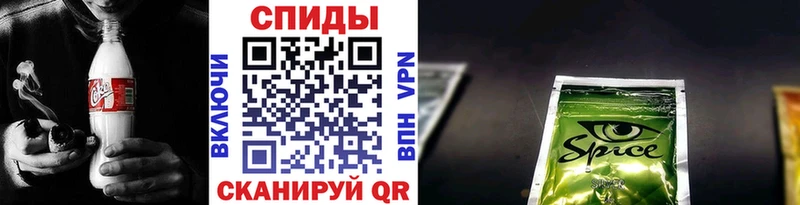 Бутират вода  Магас 