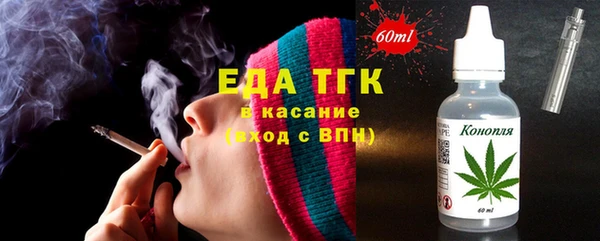 МДПВ Нязепетровск
