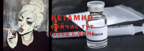бошки Гусев