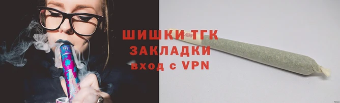 ПСИЛОЦИБИНОВЫЕ ГРИБЫ Горняк