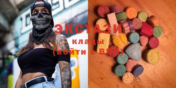 бошки Гусев