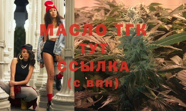 бошки Гусев
