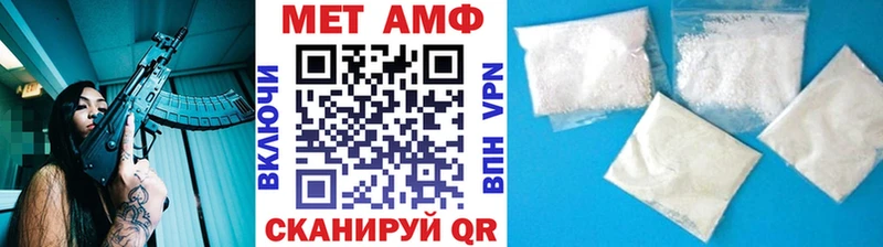 площадка Telegram  наркошоп  Магас  МЕТАМФЕТАМИН мет 