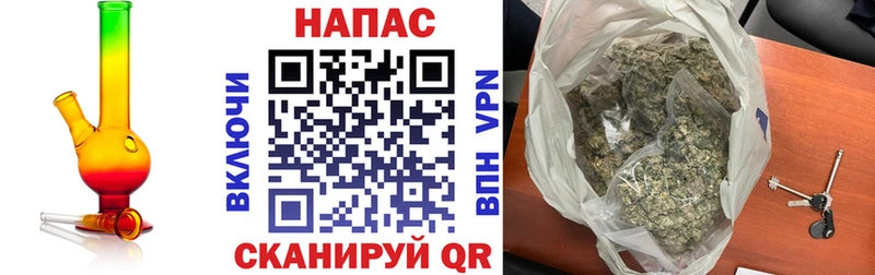 Конопля индика  дарнет шоп  KRAKEN зеркало  Магас 